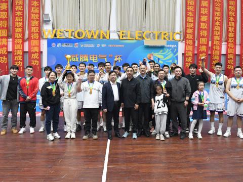 逐梦篮球｜“人生就是博官网电气”杯2024年扬中市第十五届男子篮球联赛圆满闭幕