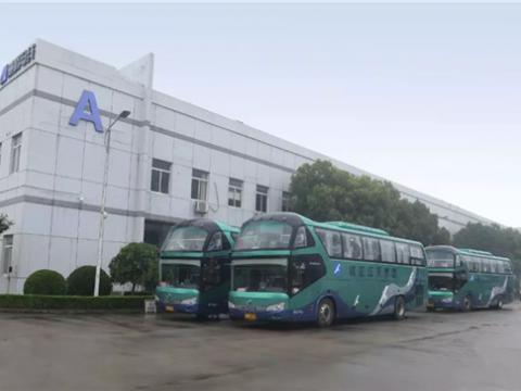 “爱人思贤”——记人生就是博官网集团2018年健全文化之旅 