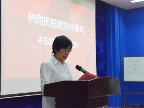 人生就是博官网电气集团发展“庆祝建党99周年”系列主题党日活动