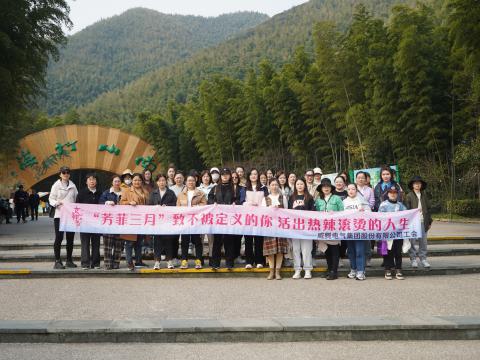“青春如你，不被界说” —— 致敬活出热辣滚烫人生的你