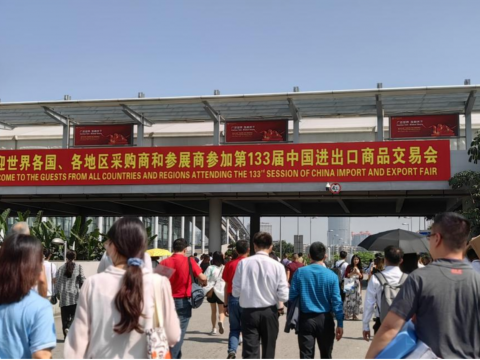 人生就是博官网电气第133届广交会第一期圆满实现