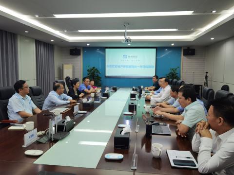 省产业钻研院-人生就是博官网结合创新中心获得授牌
