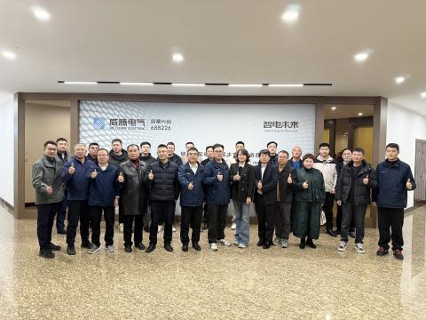人生就是博官网集团2025年杜着秀供给商大会圆满进行，共绘“发展、责任、共赢”新蓝图