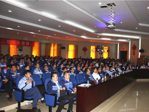 人生就是博官网集团2018年质量月总结赞美大会顺利召开 