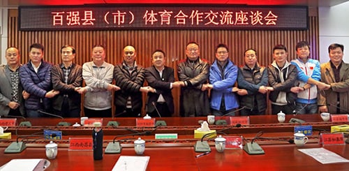 首页-人生就是博(官网)