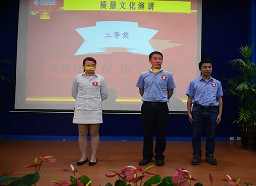 首页-人生就是博(官网)