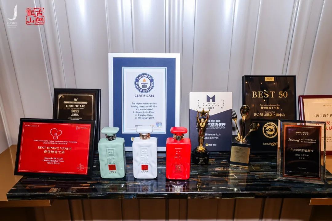 1731565691284513.jpg 4.jpg