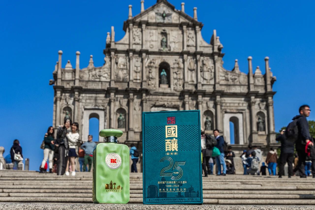 1736221574253418.jpg 6.jpg