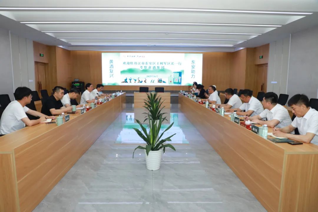 1752549985750290.jpg 1.jpg