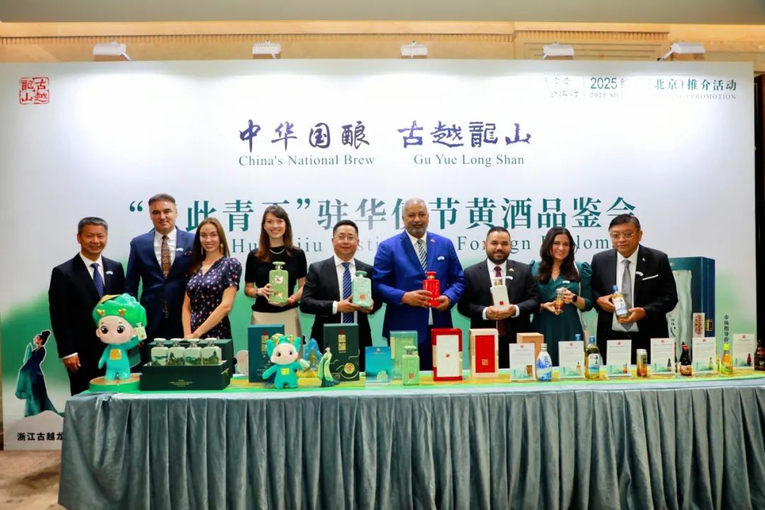 1752560254450821.jpg 2.jpg