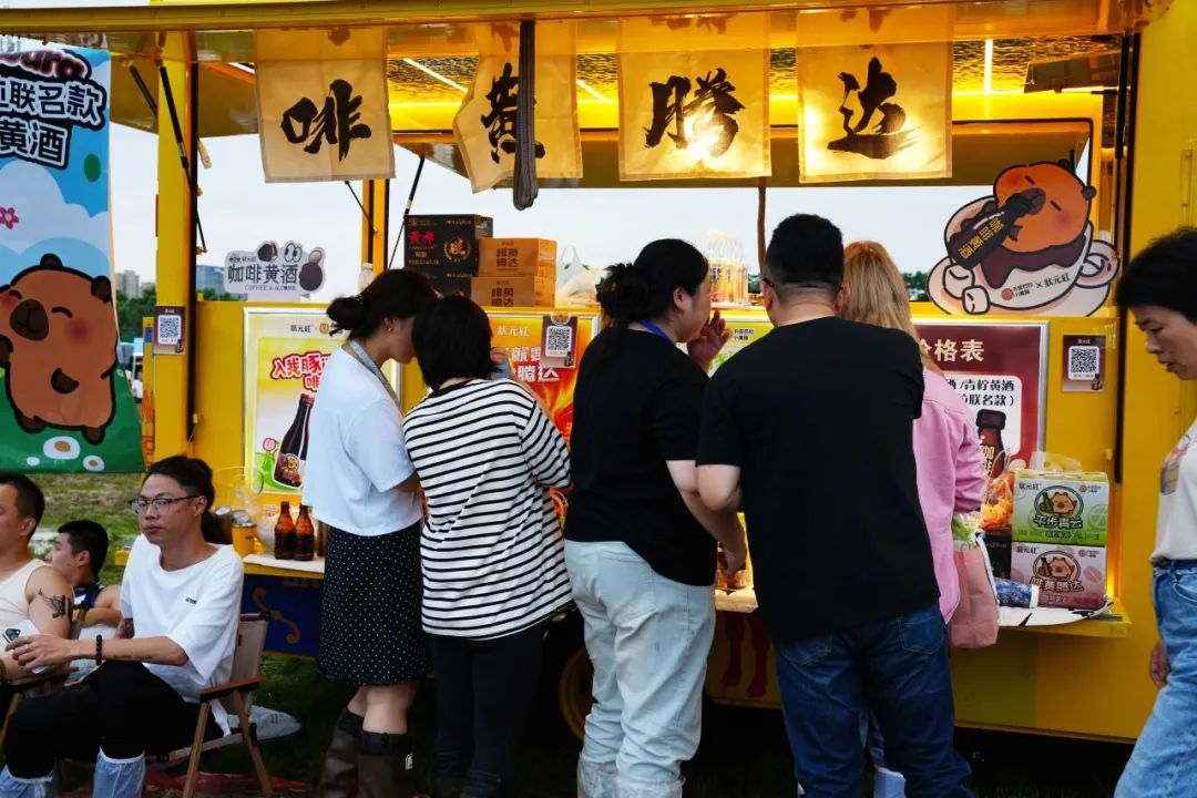 1752567295916776.jpg 2.jpg