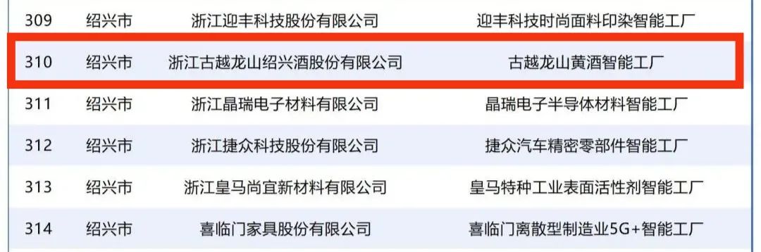 1752570015731176.jpg 1.jpg