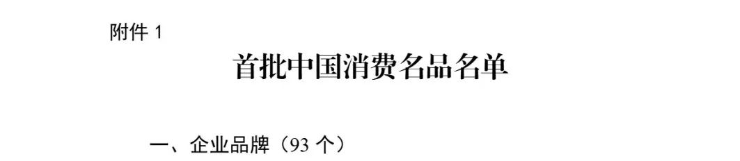 1752646151310515.jpg 2.jpg